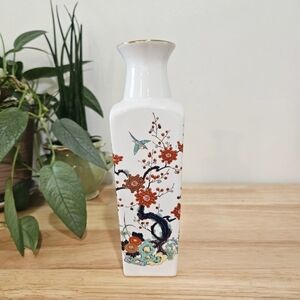 Vintage Japanese Porcelain Vase